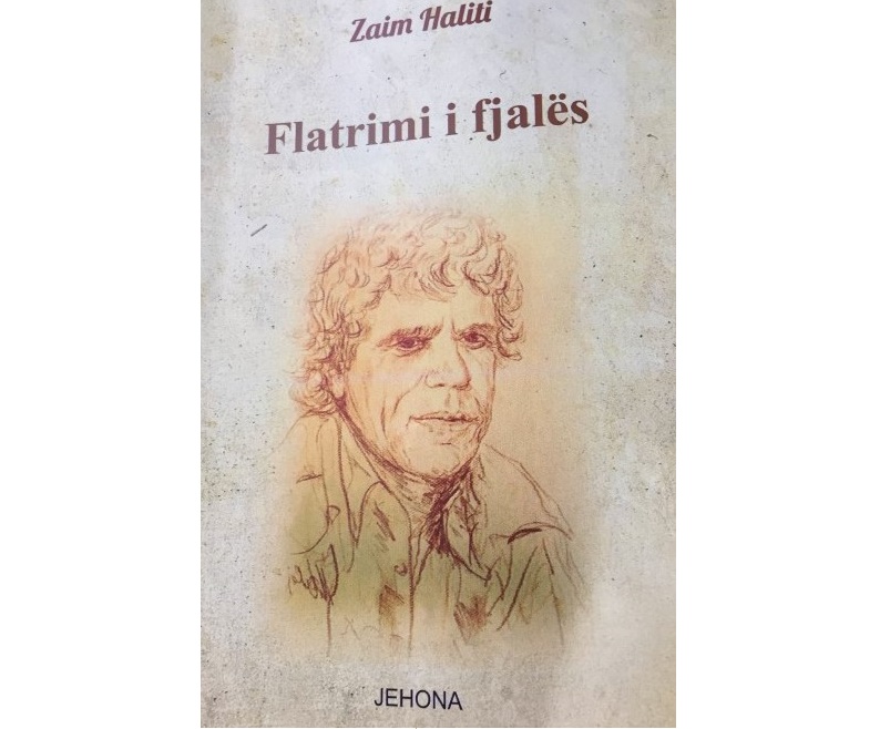 Bujanoc: Më 22 Korrik promovohet libri "Flatrimi i Fjalës", monografi për Skender Gashin