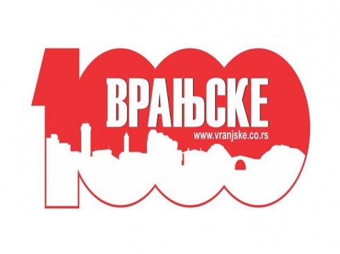 Revista "Vranjske" ndalon botimin në formën e shtypur dhe elektronike