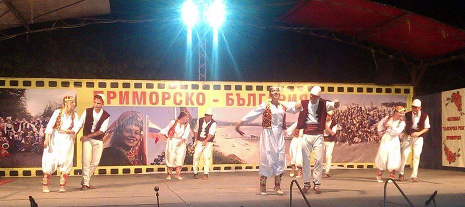 SH.K.A "Zëri i Luginës" prezantoi vallen e karadakut në festivalin e Bullgarisë (video)