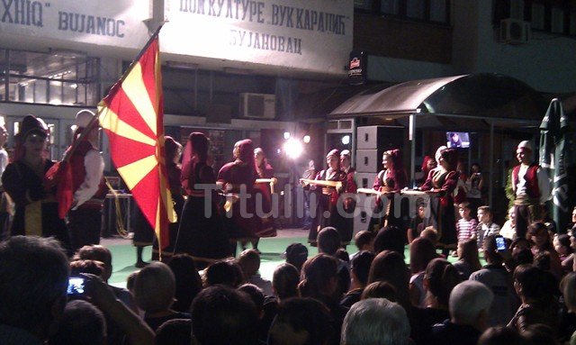 Ballkani në “Verën Kulturore 2013” në Bujanoc (foto)