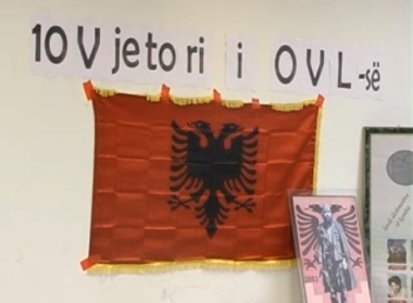 OVL e UÇPMB-së shënon 10 vjetorin e themelimit (foto)