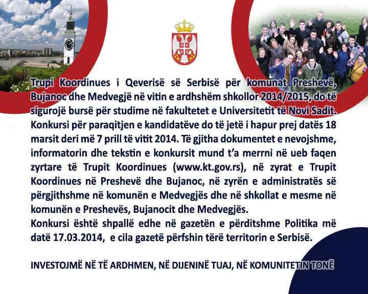 Telop za medije ALB