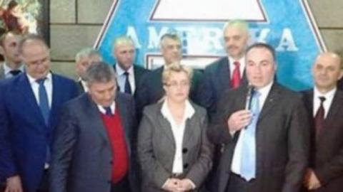 Dhoma Kombëtare Tregtare dhe Lugina